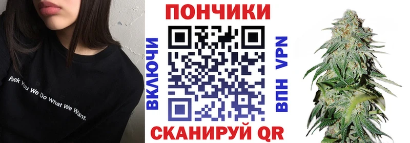 Купить Троицк МАРИХУАНА  АМФ  Героин  blacksprut вход  ГАШИШ  COCAIN 