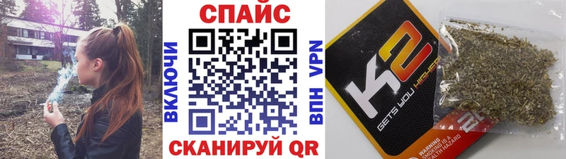 Бутират 99%  наркота  Троицк 
