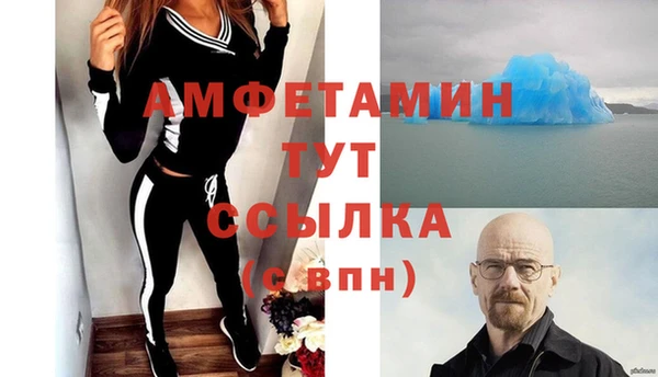 apvp Белоозёрский