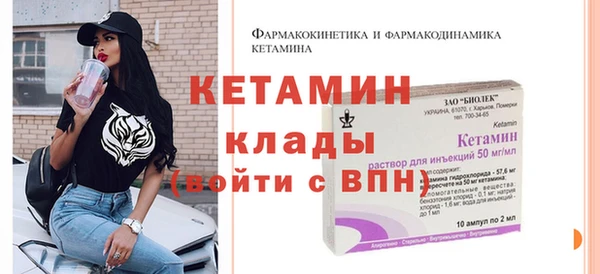 apvp Белоозёрский