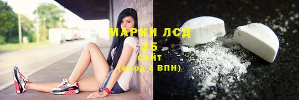 apvp Белоозёрский