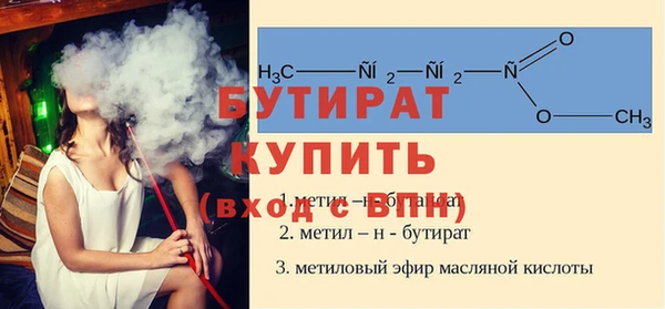apvp Белоозёрский