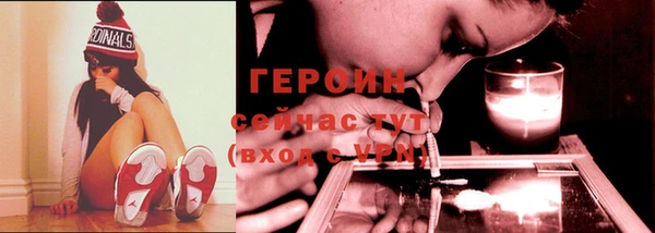 apvp Белоозёрский