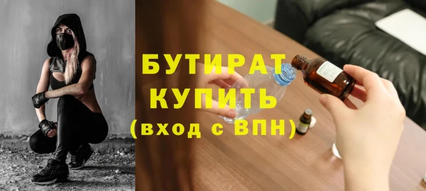 apvp Белоозёрский