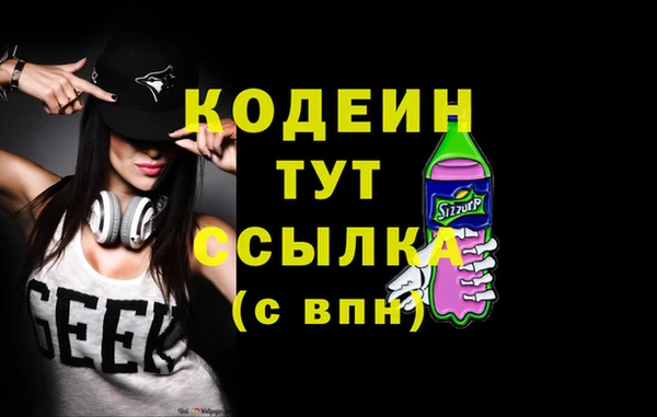apvp Белоозёрский