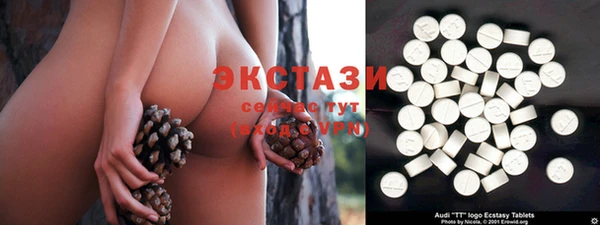 apvp Белоозёрский
