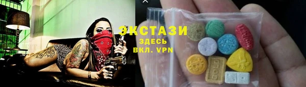 apvp Белоозёрский