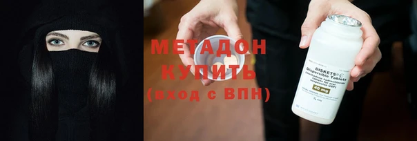 apvp Белоозёрский