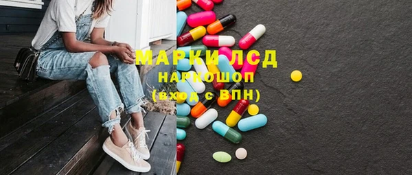 apvp Белоозёрский