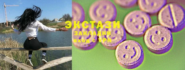 apvp Белоозёрский