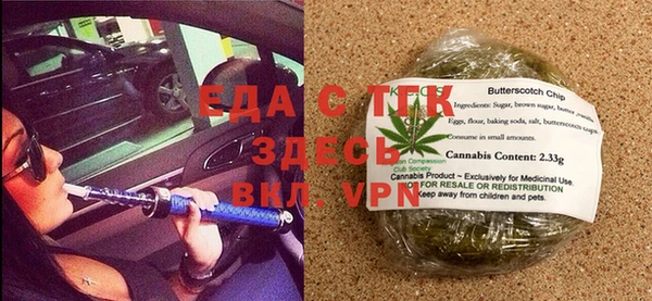 хмурый Нефтекумск
