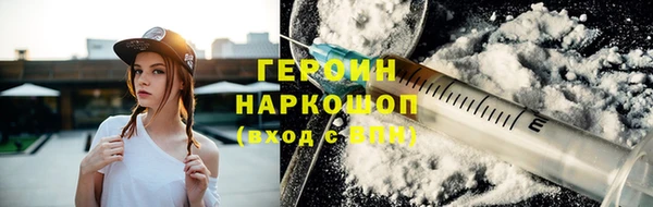 apvp Белоозёрский