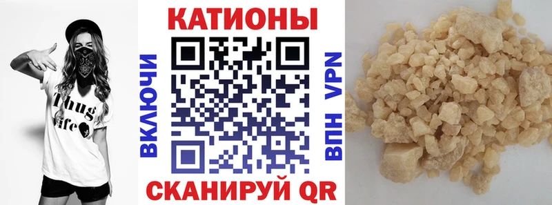 даркнет сайт  Троицк  ссылка на мегу онион  МЯУ-МЯУ mephedrone 