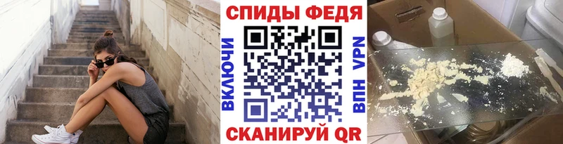 ОМГ ОМГ ссылки  наркота  Троицк  Метамфетамин мет 