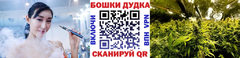 blacksprut ссылки  Троицк  Каннабис марихуана 